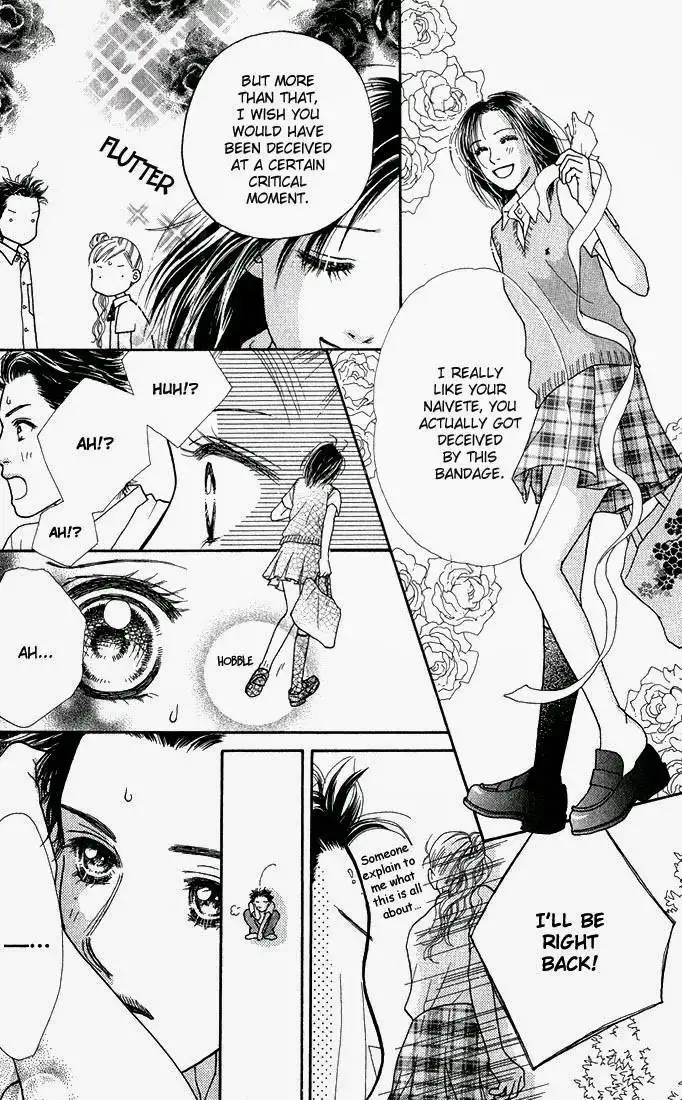 Parfait Tic Chapter 17 23
